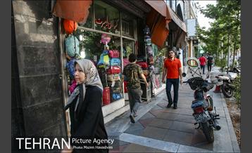 شهرنگار؛ منیریه 12