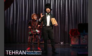 نمایش سیرک سیار‎ 16