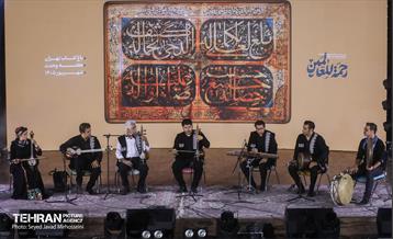 رویداد رحمة للعالمین 9