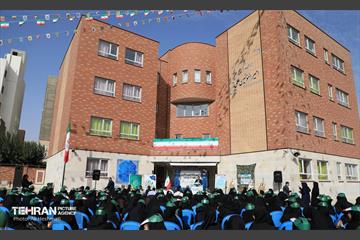 آغاز سال تحصیلی جدید در منطقه 18 12