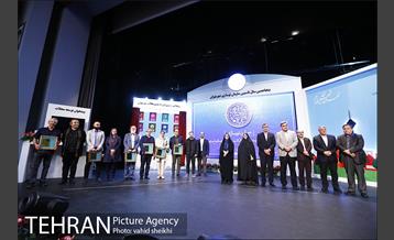 آیین گرامی داشت پنجاهمین سال تاسیس سازمان نوسازی شهر تهران 44