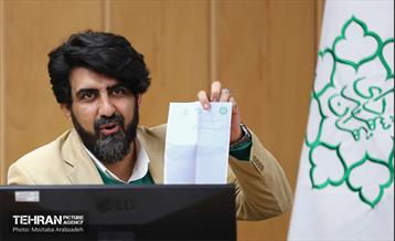 نشست هم اندیشی مدیران روابط عمومی 17