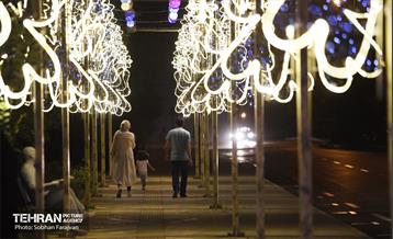 پایتخت، مزین به نام مولا(ع) 9