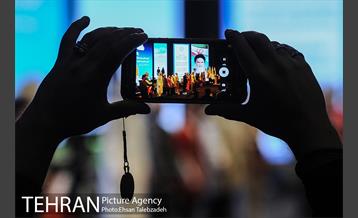 همایش روز جهانی معلولان 12