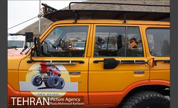 بزرگترین همایش اتومبیلهای دو دیفرانسیل تهران‎ 14