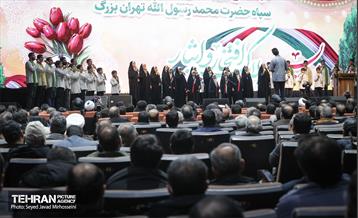 فرماندهان 31