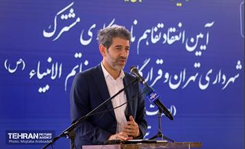 آیین انعقاد تفاهم‌نامه همکاری بین شهرداری و قرارگاه خاتم‌الانبیا (ص)