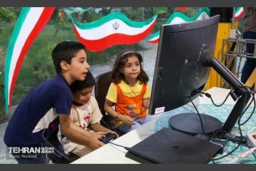 رویداد ایران آینده 20