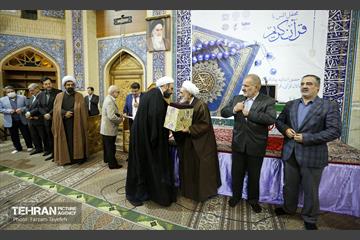 محفل انس با قرآن یادواره شهدای مدافع امنیت 22