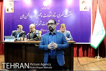 نشست پایانى ستاد انتخابات شورایاری ها 5