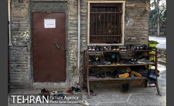 پارک ساعی 20