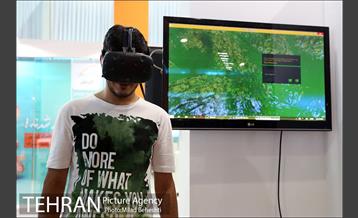 هفدهمین نمایشگاه بین المللی صنایع مخابرات و اطلاع رسانی‎ 10