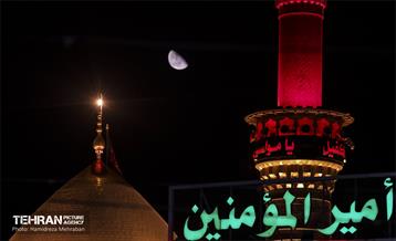 اربعین حسینی در کربلای معلی 17