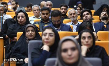 آیین تجلیل از شهرنگاران شهرداری تهران 47