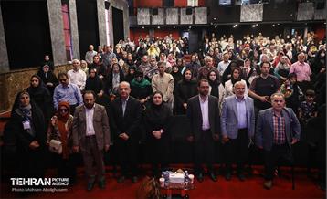 اختتامیه رویداد «شهر من، سلام» 57