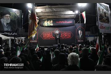سی‌وششمین اجتماع دفاع از انقلاب 34