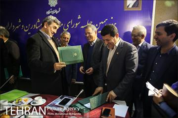 هفدهمین جلسه شورای معاونان مشاورین و شهرداران 28
