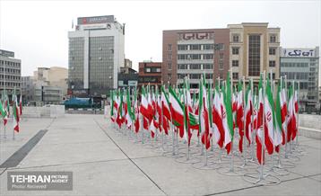 پویش پرچم افتخار 28