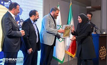 اختتامیه نخستین دوره بارش 22