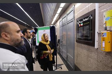 افتتاح نمایشگاه عکس رومانی در ایستگاه مترو تجریش 17