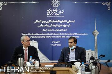 امضای تفاهم نامه همکاری بین المللی بین شهرداری تهران و سفارت اتریش 6
