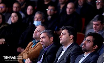 دومین نشست «شهرگفت» 22