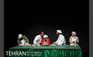 نمایش حساب پرداخت نمیشه‎ 9