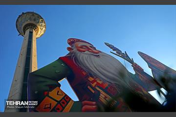 برج میلاد در ایام نوروز قرآنی 34