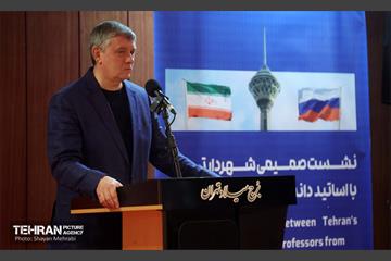 نشست صمیمی شهردار تهران با اساتید دانشگاه‌های ایران و روسیه 54