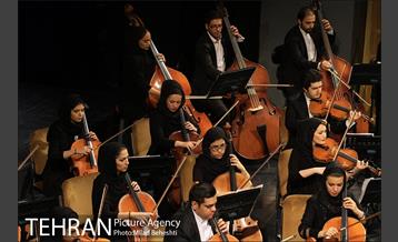 کنسرت ارکستر سمفونیک و کر تهران‎ 9