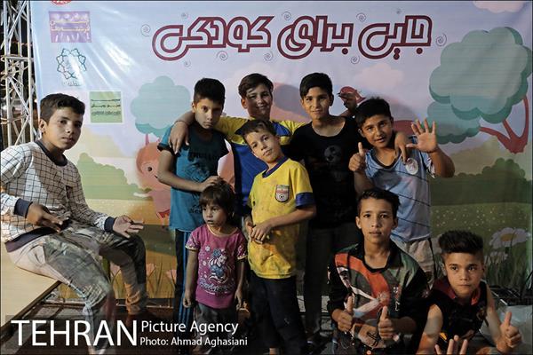 جایی برای کودکی بچه های دروازه غار 1