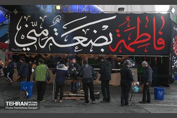 اجتماع بزرگ هیأت‌های عاشورای فاطمی 1