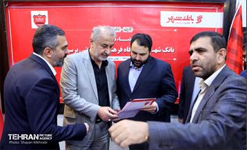 امضا تفاهم‌نامه بانک شهر و باشگاه پرسپولیس 34