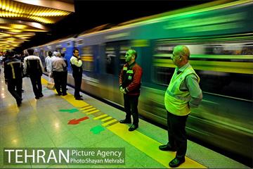 شهرداری تهران در سی امین سالگرد ارتحال امام خمینی (ره) 35