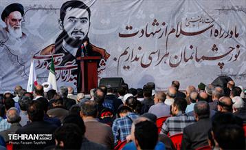 اولین سالگرد شهادت «آرمان علی‌وردی» 27