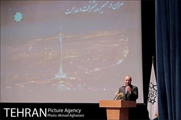 مراسم تودیع و معارفه معاونان شهرداری تهران 38