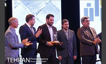 مراسم چهارمین دوره جایزه جهانی خشت طلایی تهران 31