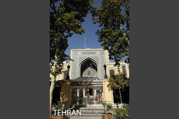 کتابخانه و موزه ملک 1