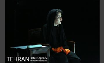 نمایش قضیه‎ 7