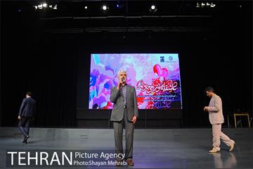 همایش عاشقانه تو را می‌خوانم 51