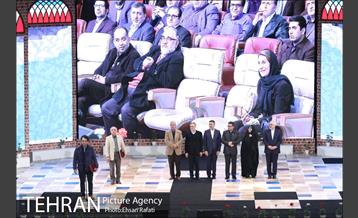 مراسم اختتامیه سی و پنجمین جشنواره فیلم فجر‎ 41