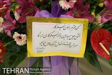 چهل و چهارمین بازارچه خیریه آسایشگاه کهریزک 19