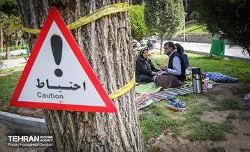 روز طبیعت در پارک ساعی و حاشیه اتوبان مدرس  27