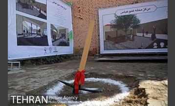 آئین کلنگ زنی محله عمو عباس 2