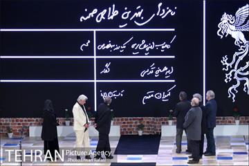 مراسم اختتامیه سی و پنجمین جشنواره فیلم فجر‎ 6