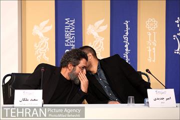 نشست خبری فیلم روز صفر 12