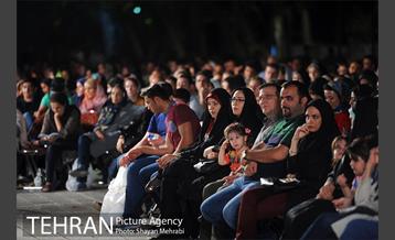 جشن بزرگ عیدفطر در باغ ملی 14