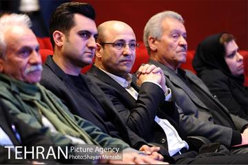 آیین "چراغ خاموشی نیست" با حضور شهردار تهران 2