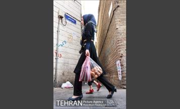 محله بهارستان 12