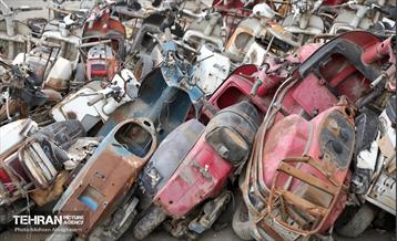 انبار مرکزی شهرداری منطقه 14